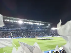 Mannschaftsbegrüßung