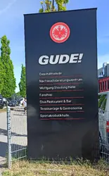 Gude
