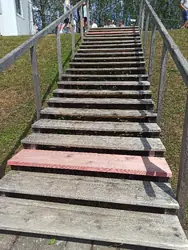 Treppe