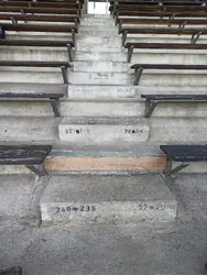 Treppe