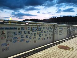 Hansa Sticker