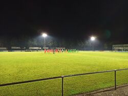 Mannschaftsbegrüßung