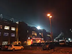 Stadion an der alten Försterei