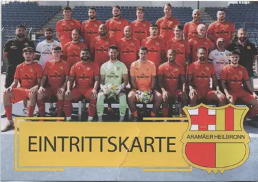 Eintrittskarte
